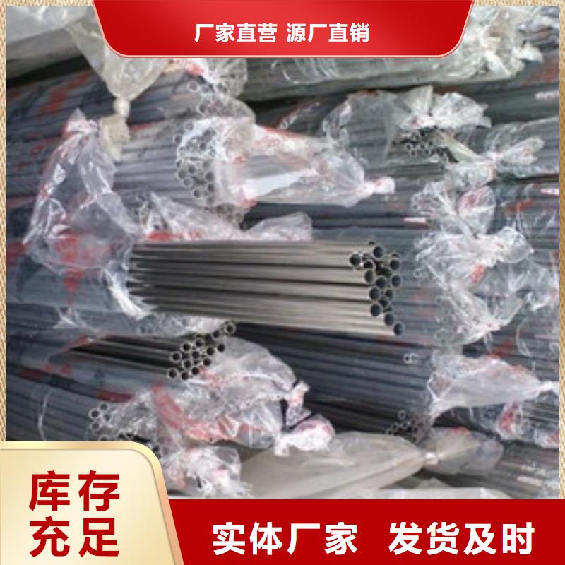 不锈钢装饰管_不锈钢板质量层层把关种类多质量好