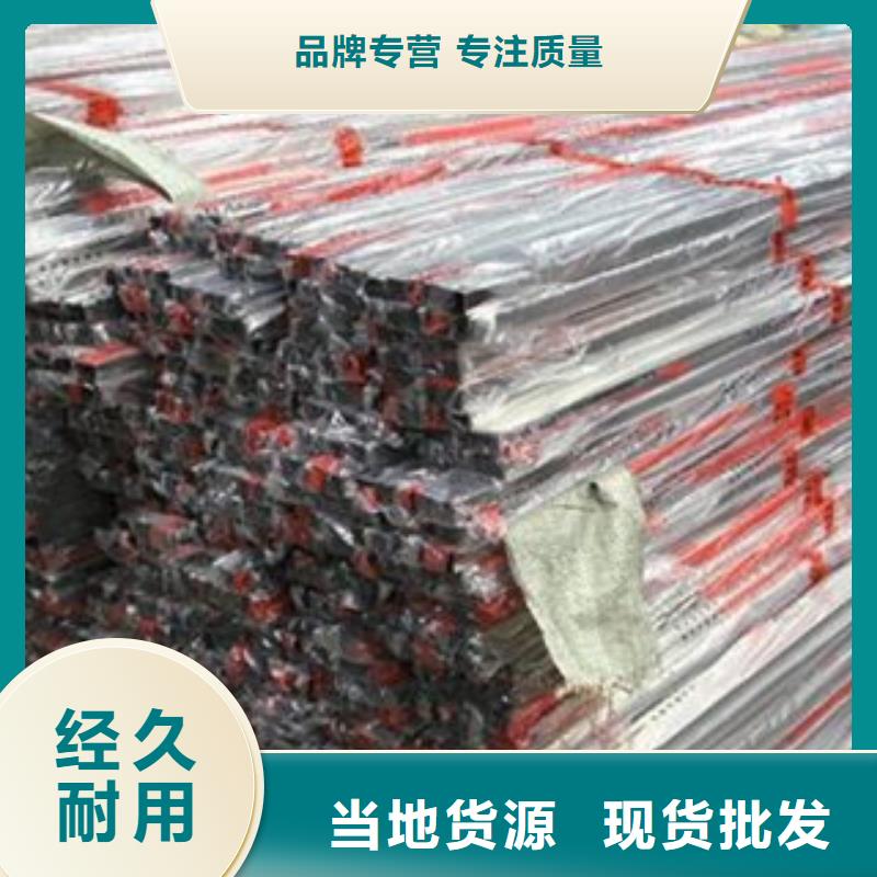 【不锈钢装饰管不锈钢丝现货直供】支持批发零售