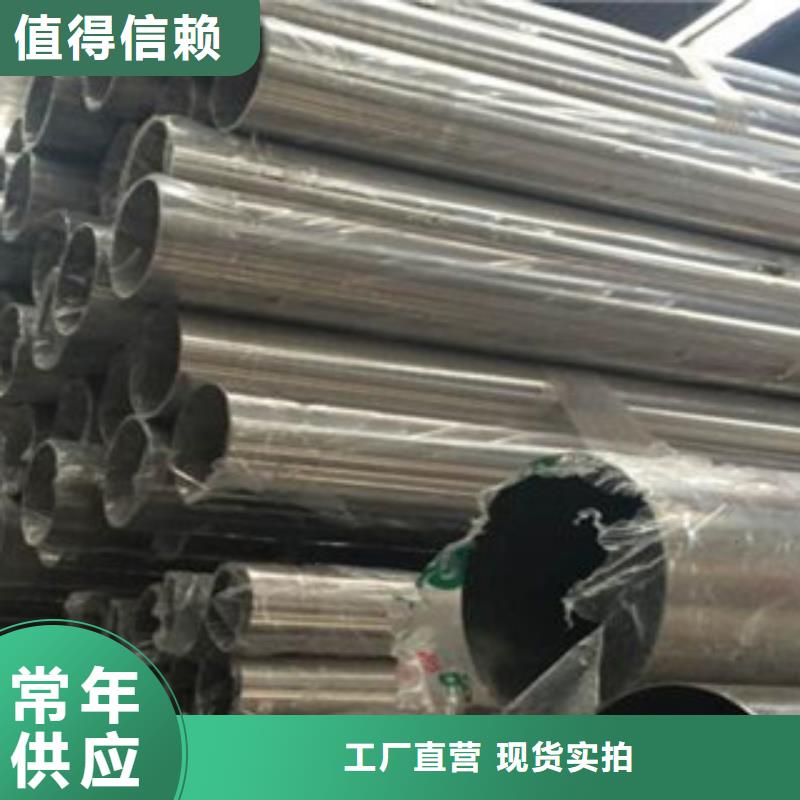 不锈钢装饰管,不锈钢角钢量大更优惠多年实力厂家
