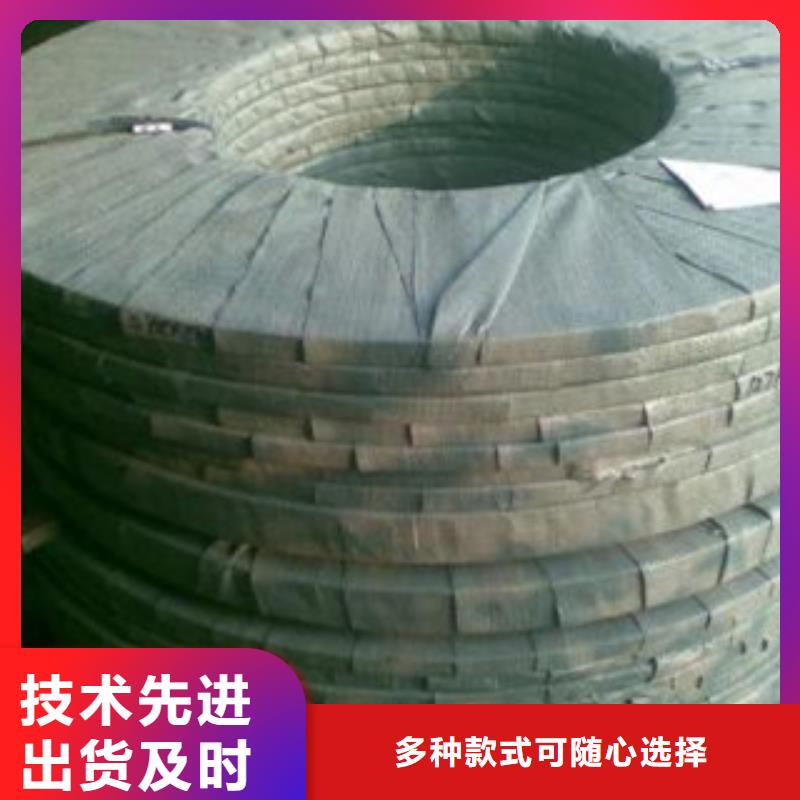 不锈钢带不锈钢板用心经营本地货源
