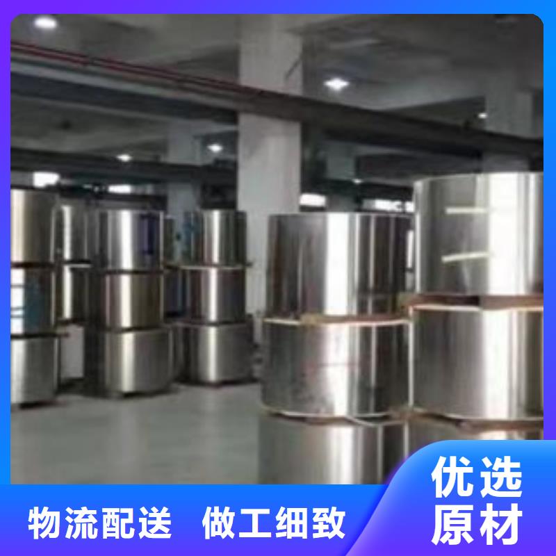 不锈钢带不锈钢管免费询价同城厂家