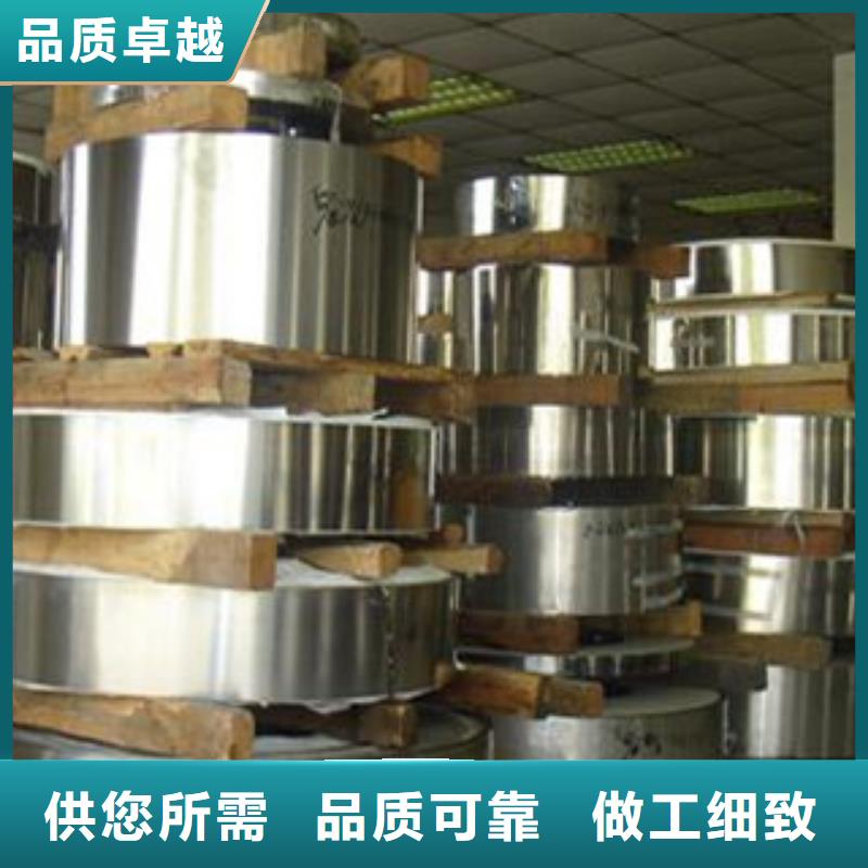 不锈钢带大棚管品质优良品质好才是硬道理