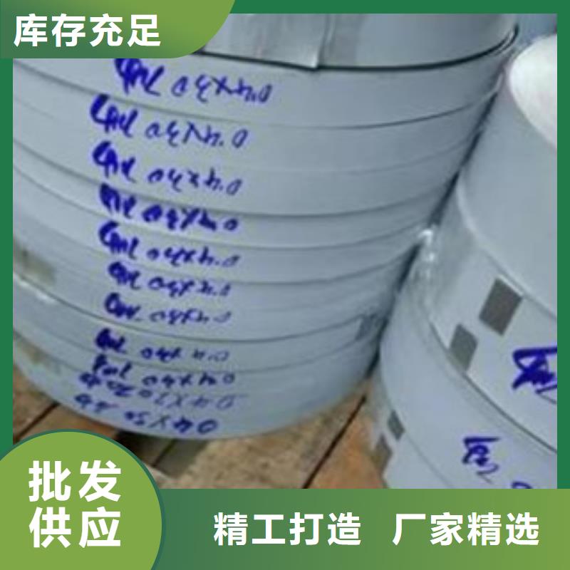 不锈钢带不锈钢板可放心采购有实力有经验