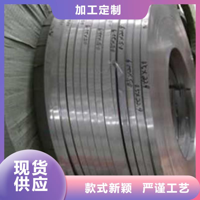 【不锈钢带】,不锈钢圆钢信誉有保证同城制造商
