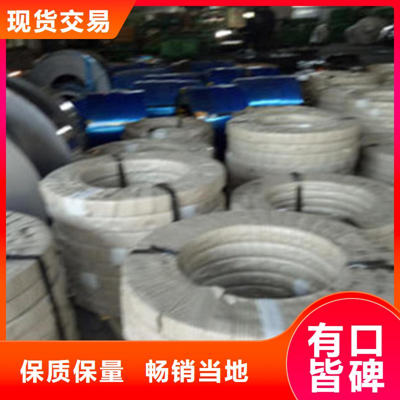 不锈钢带不锈钢角钢品质做服务当地公司
