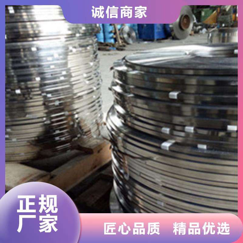 不锈钢带-无缝钢管市场报价优良工艺