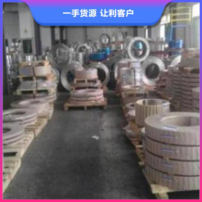不锈钢带不锈钢管认准大品牌厂家当地货源