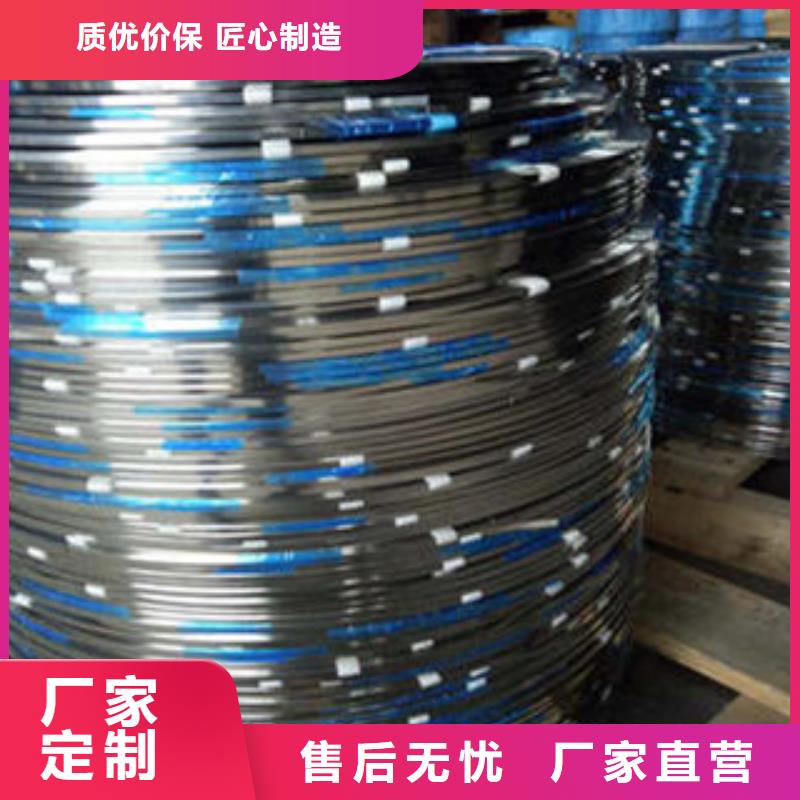 不锈钢带不锈钢圆钢一手价格同城生产商