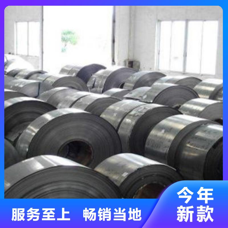 不锈钢带_不锈钢管支持定制加工同城生产厂家