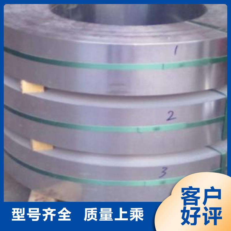 【不锈钢带不锈钢角钢支持大小批量采购】专业生产设备