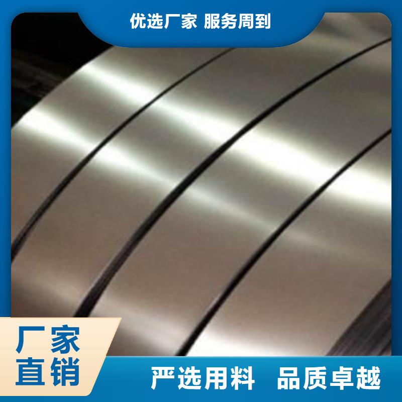 【不锈钢带,不锈钢装饰管一周内发货】种类多质量好