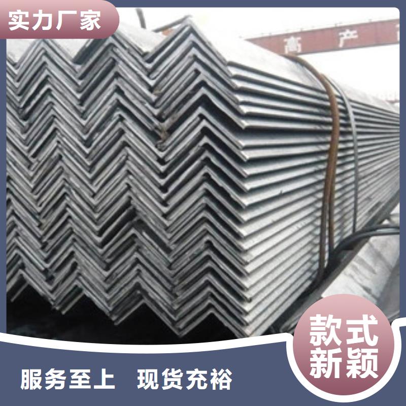 【不锈钢角钢不锈钢板厂家销售】海量现货
