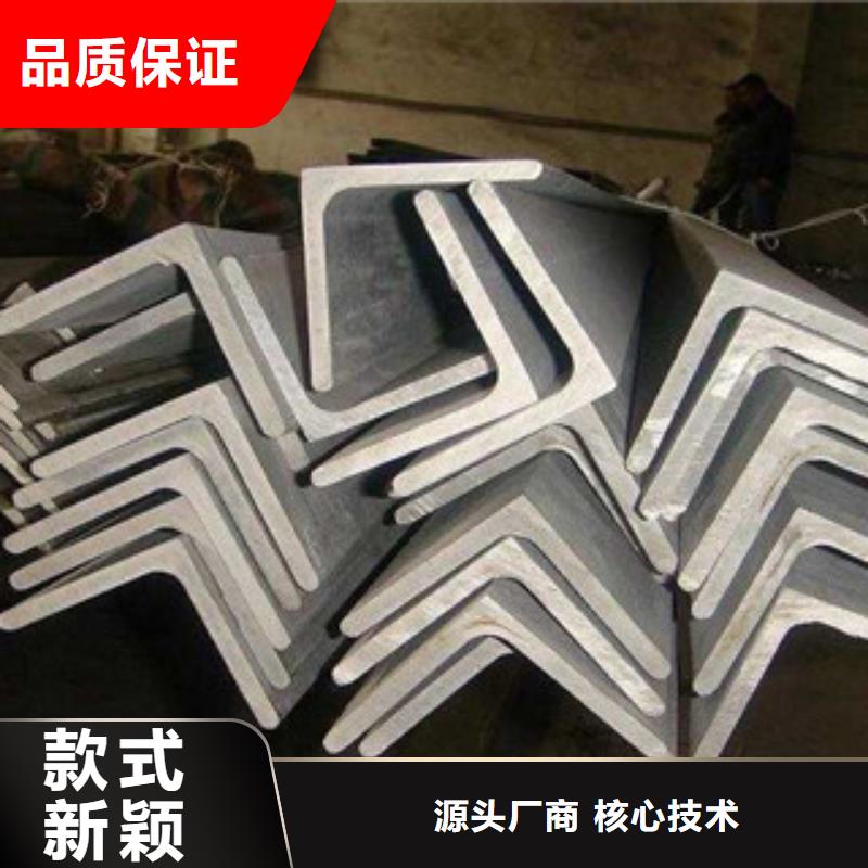 不锈钢角钢【大棚管】N年大品牌源头厂商