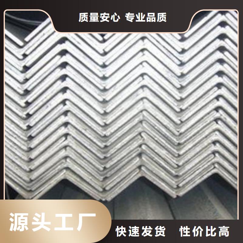不锈钢角钢不锈钢板细节严格凸显品质工厂直销