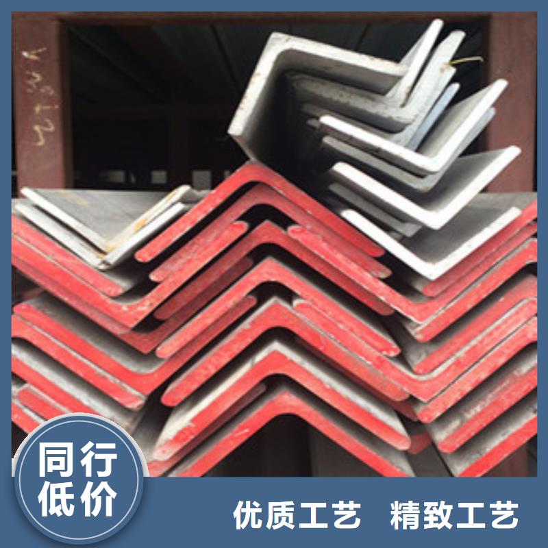 不锈钢角钢不锈钢圆钢免费寄样自有厂家