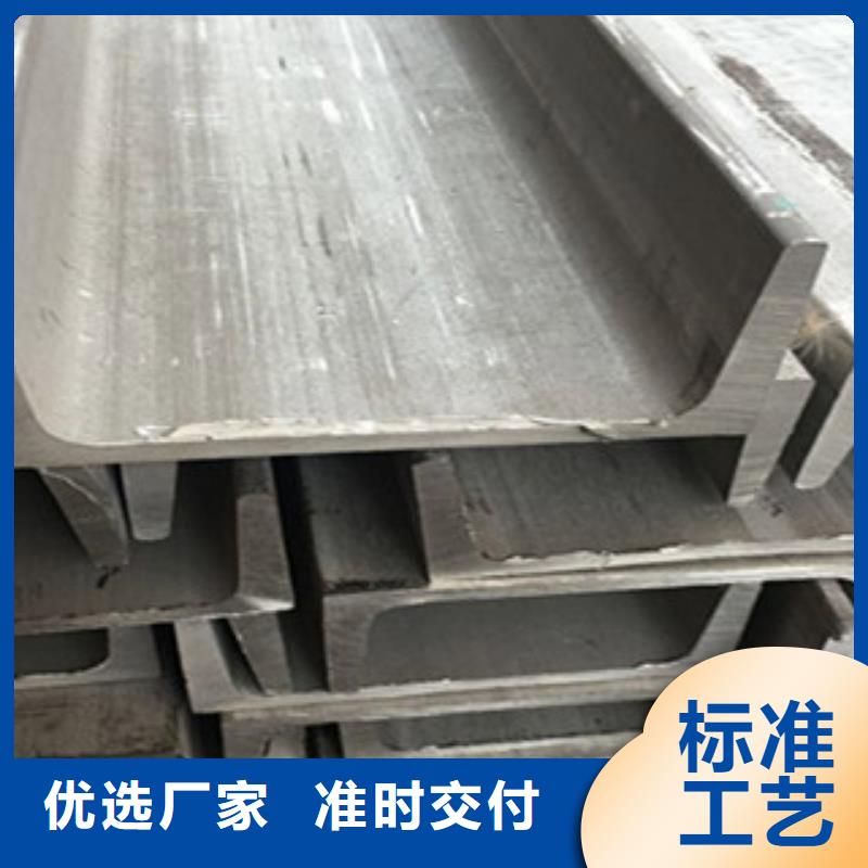 不锈钢角钢,不锈钢管按需设计细节之处更加用心