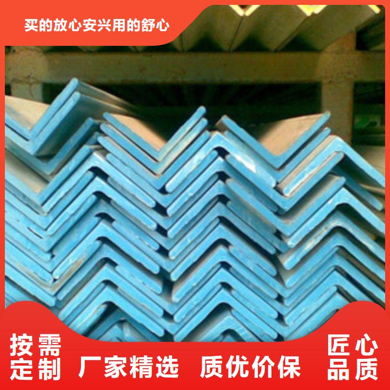 【不锈钢角钢】不锈钢圆钢厂家直销直供产地采购
