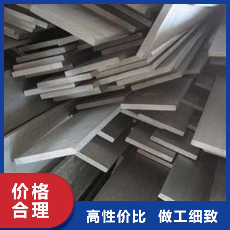 不锈钢扁钢【不锈钢板】源头厂家量大价优型号全价格低