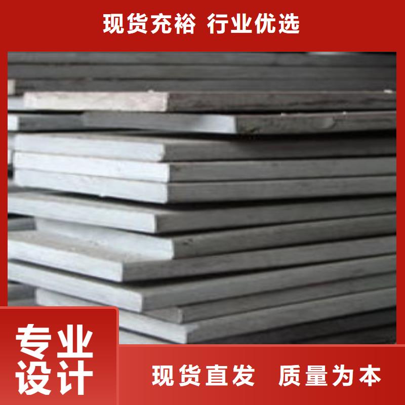 不锈钢扁钢-不锈钢丝好品质选我们厂家十分靠谱