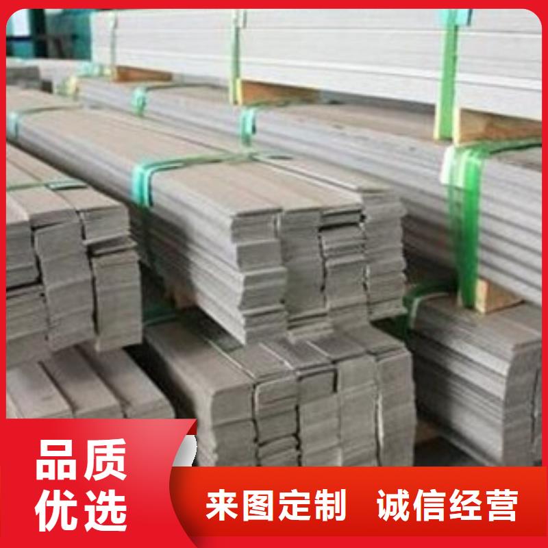 不锈钢扁钢不锈钢圆钢经久耐用自产自销