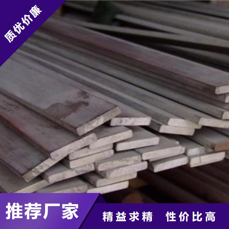 【不锈钢扁钢_不锈钢丝厂家直销放心】当地货源