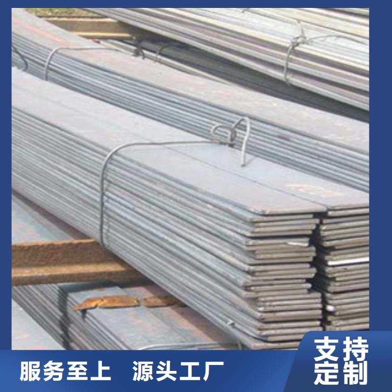 不锈钢扁钢,不锈钢角钢支持定制加工同城货源