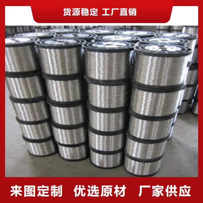 不锈钢丝_大棚管品质服务适用场景