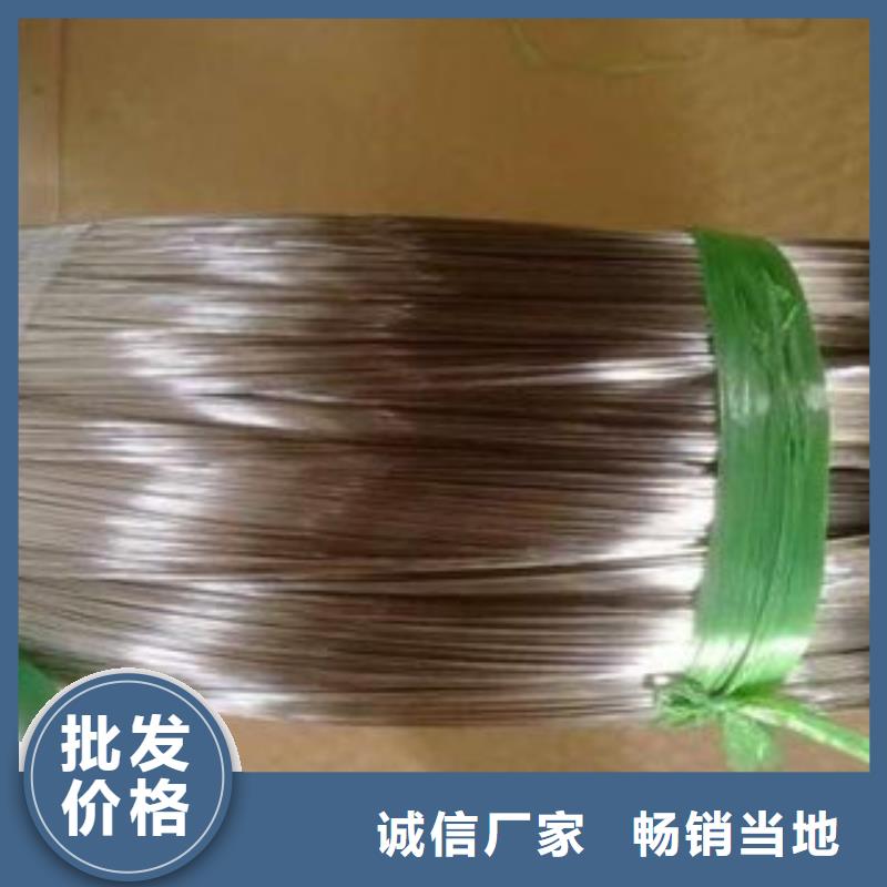 不锈钢丝不锈钢装饰管专业生产设备专业的生产厂家