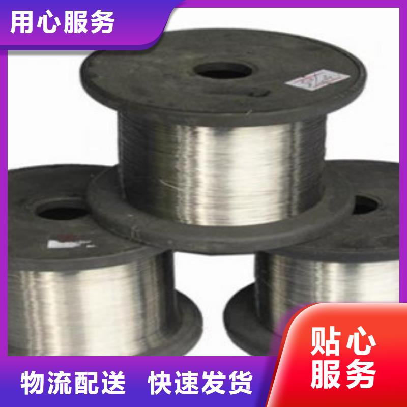 【不锈钢丝不锈钢管免费寄样】一对一为您服务