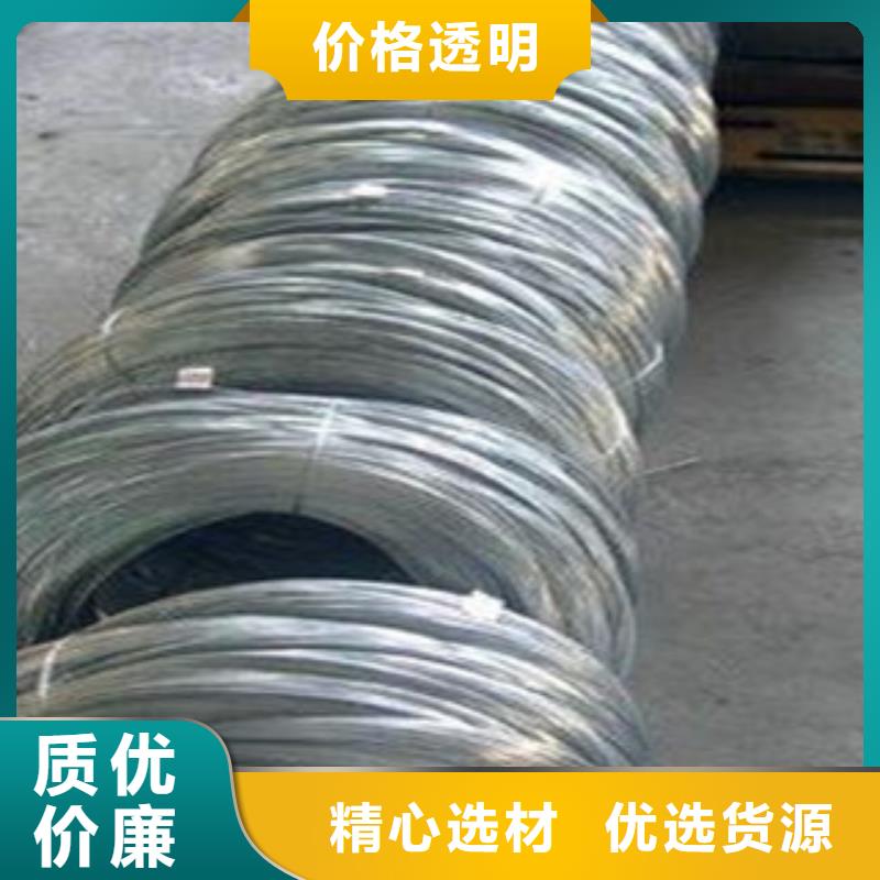 不锈钢丝不锈钢板自有生产工厂现货满足大量采购