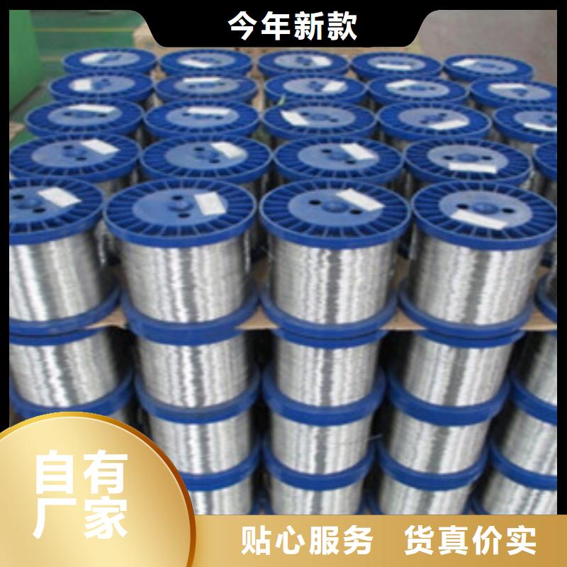 不锈钢丝不锈钢管N年大品牌满足多种行业需求