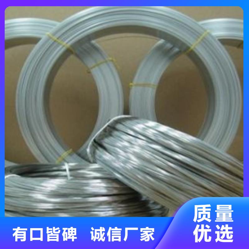 【不锈钢丝】不锈钢角钢源头实体厂商供货及时