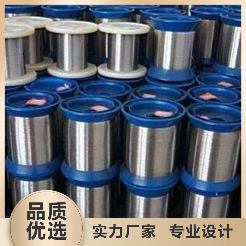 不锈钢丝不锈钢圆钢质量三包货真价实
