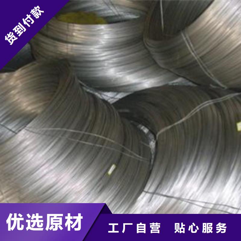 不锈钢丝不锈钢角钢现货快速采购当地货源