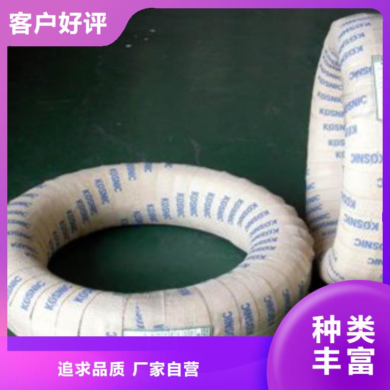 【不锈钢丝专心专注专业】本地生产商