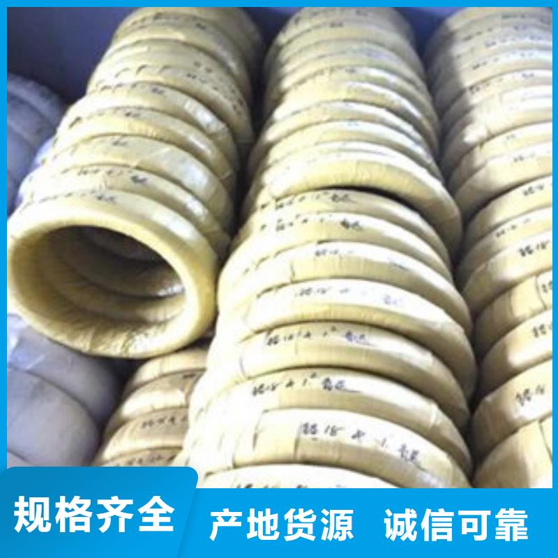 不锈钢丝现货充足同城生产商