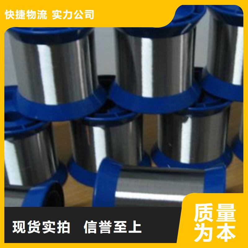 不锈钢丝不锈钢管厂家供应同城厂家