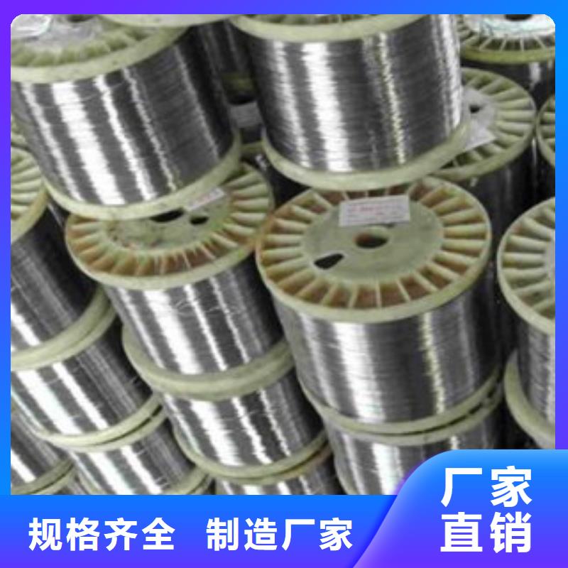 不锈钢丝-不锈钢角钢来图定制量大从优应用领域