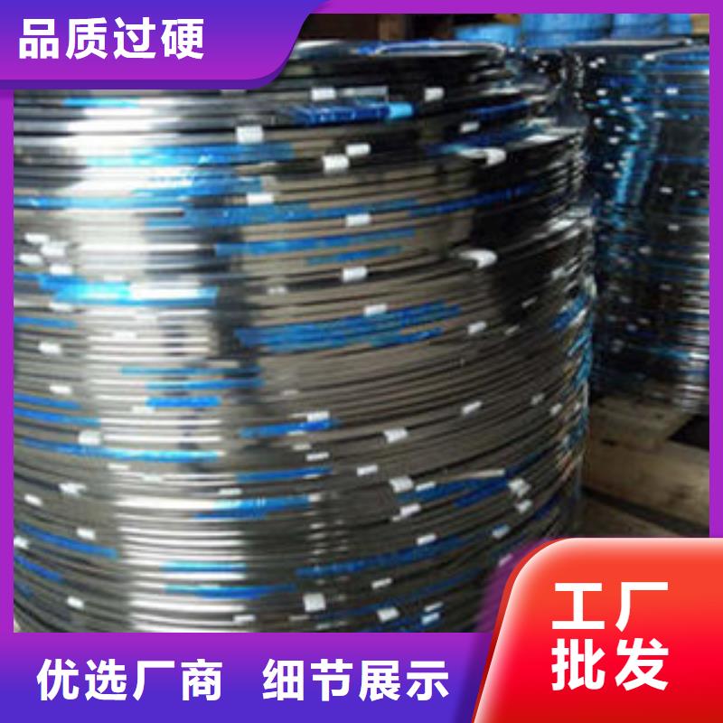 不锈钢丝【不锈钢管】厂家十分靠谱现货充足
