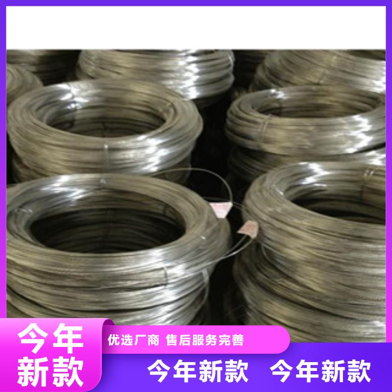不锈钢丝不锈钢管供应商物流配货上门