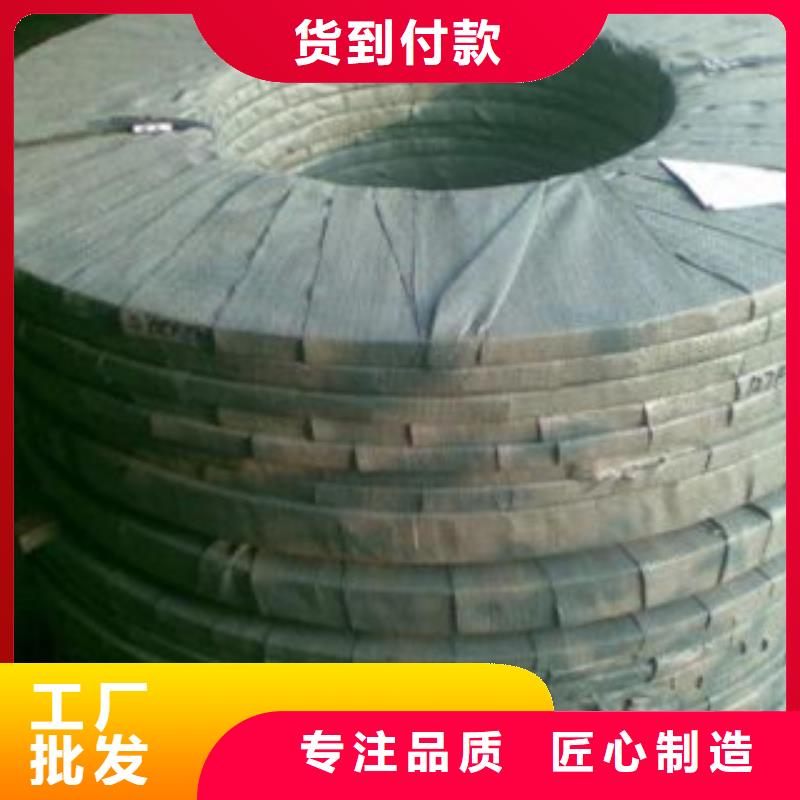 不锈钢丝不锈钢角钢工厂直销专业生产团队