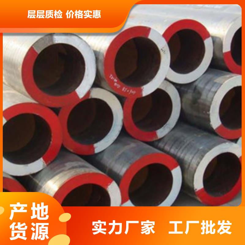无缝钢管不锈钢管质量好优选厂家