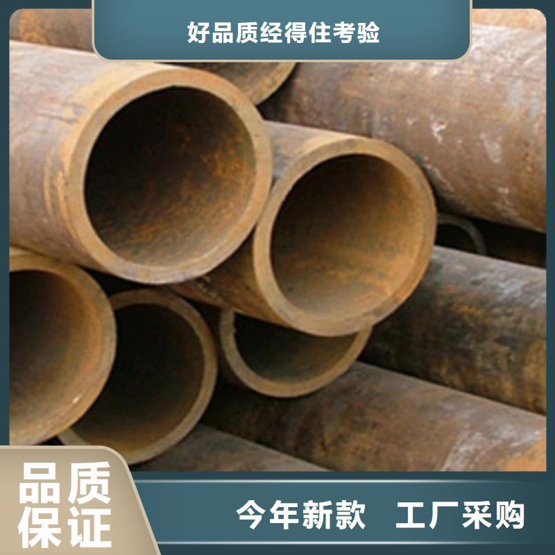 无缝钢管不锈钢角钢支持定制加工同城生产厂家