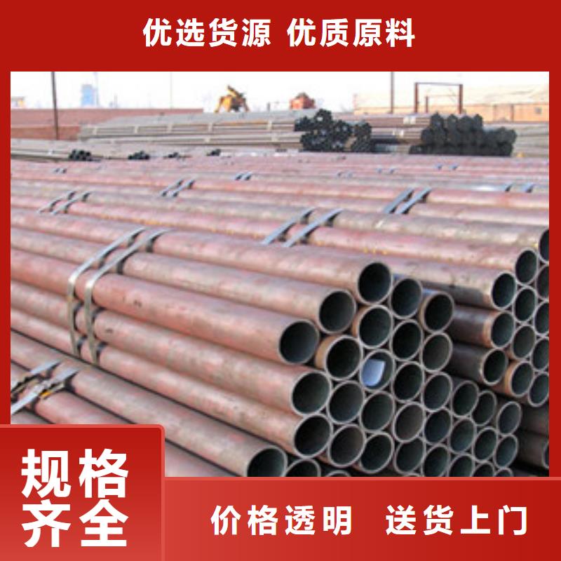 无缝钢管不锈钢板严格把控每一处细节商家