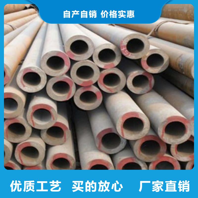 无缝钢管不锈钢管物流配送当地品牌