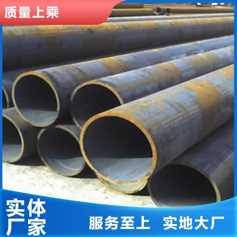 【无缝钢管】-不锈钢丝质量好厂家技术完善