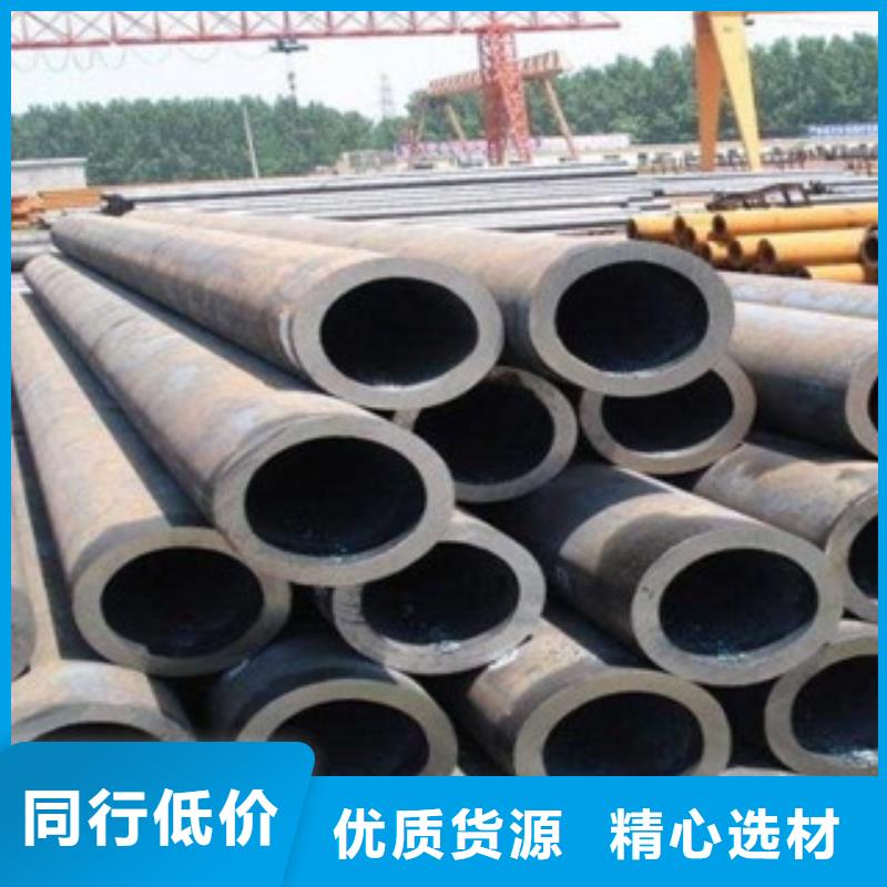无缝钢管不锈钢丝大量现货供应本地经销商