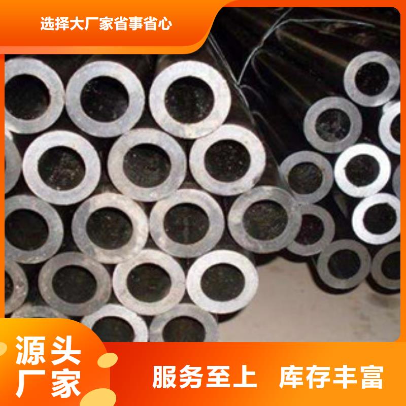 【无缝钢管】不锈钢带安装简单优选厂商
