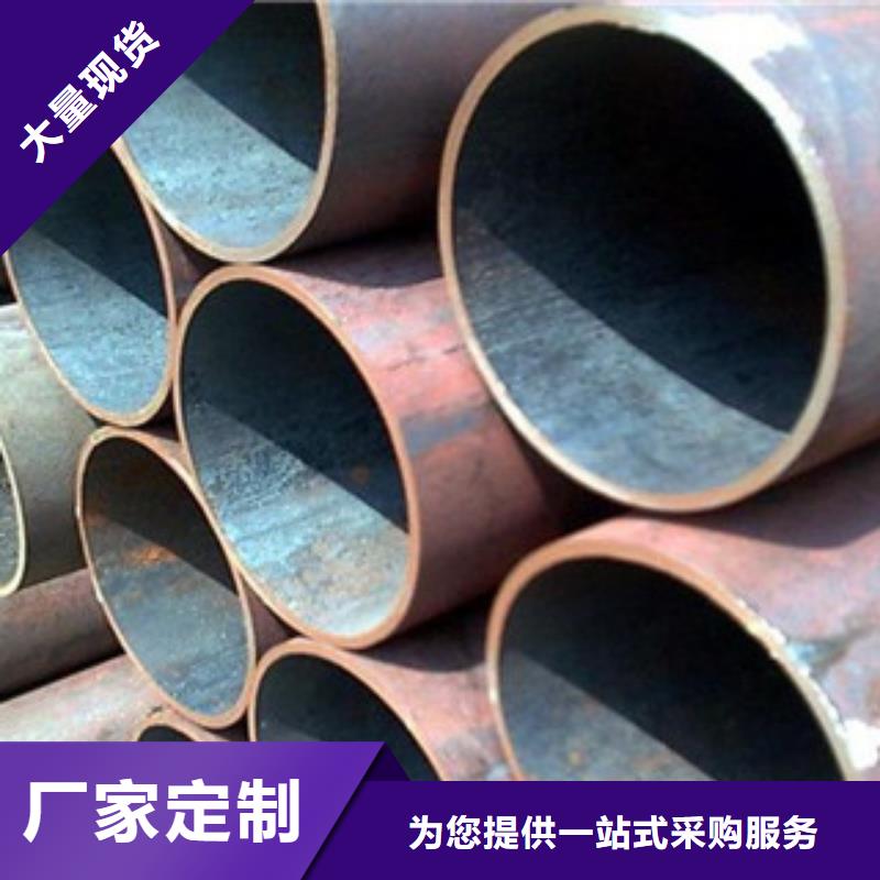 【无缝钢管】镀锌钢管懂您所需当地品牌