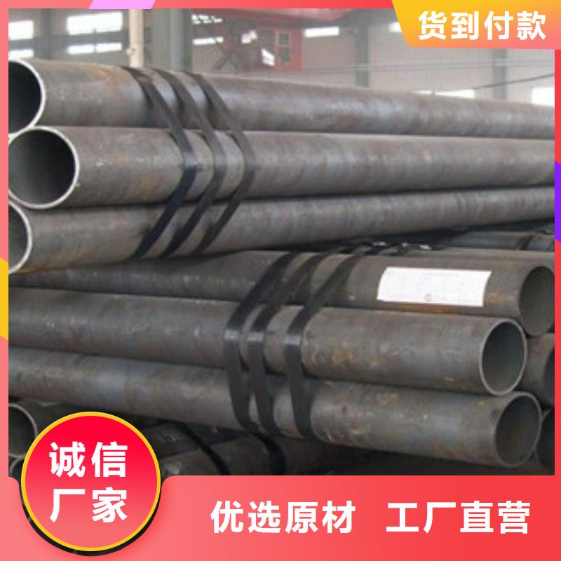 无缝钢管大棚管实力厂商当地厂家